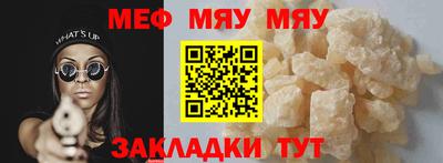mdpv Севастополь