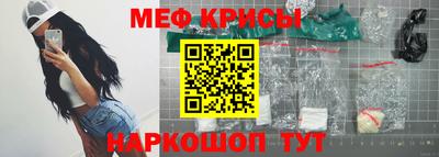 кокаин VHQ Северобайкальск