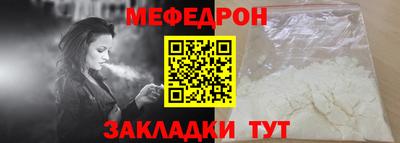 кокаин VHQ Северобайкальск
