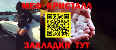 кокаин VHQ Северобайкальск
