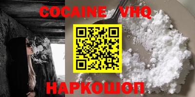мескалин Свободный