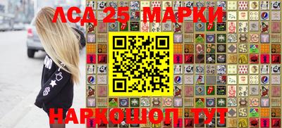 кокаин VHQ Северобайкальск