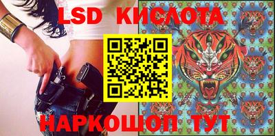 кокаин VHQ Северобайкальск