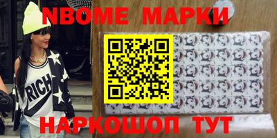 мескалин Свободный