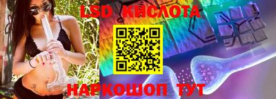 mdpv Севастополь