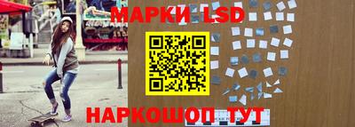 кокаин VHQ Северобайкальск