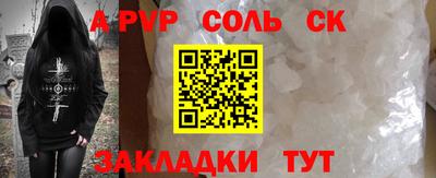 мескалин Свободный