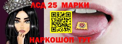 мескалин Свободный