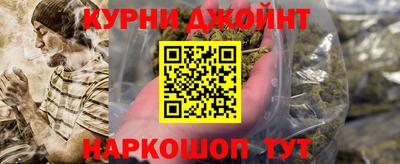 mdpv Севастополь