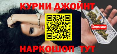 мескалин Свободный
