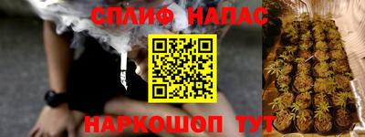 mdpv Севастополь