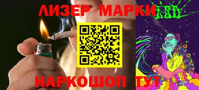 mdpv Севастополь