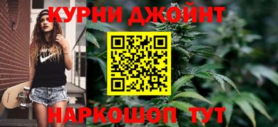 мескалин Свободный