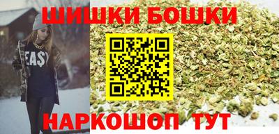 кокаин VHQ Северобайкальск
