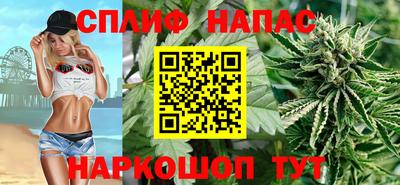 mdpv Севастополь