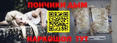 mdpv Севастополь