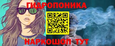 кокаин VHQ Северобайкальск