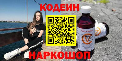 mdpv Севастополь