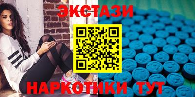 кокаин VHQ Северобайкальск