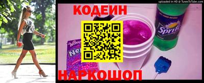 mdpv Севастополь