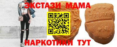 мескалин Свободный