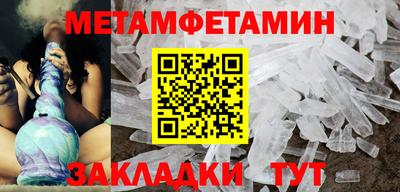 мескалин Свободный