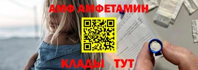 кокаин VHQ Северобайкальск
