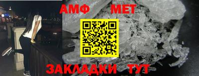 мескалин Свободный