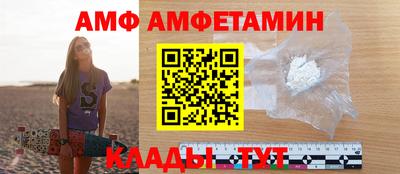 мескалин Свободный
