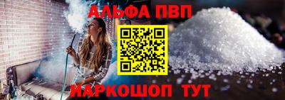 mdpv Севастополь