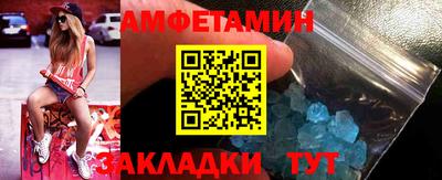 мескалин Свободный