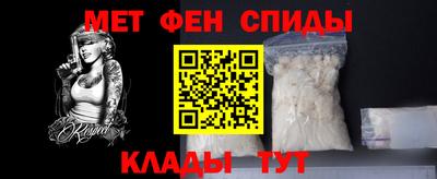 мескалин Свободный