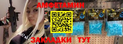 кокаин VHQ Северобайкальск