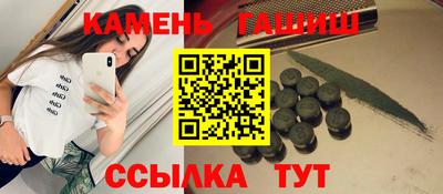 кокаин VHQ Северобайкальск