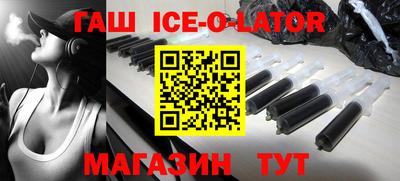 mdpv Севастополь