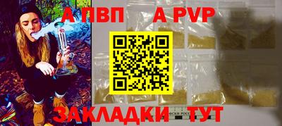 мескалин Свободный