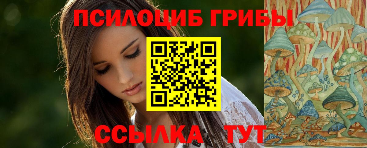 COCAIN  Вход с VPN  Альфа ПВП СК   ЭКСТАЗИ  ГАШ  Новый Уренгой  ГАШ  Мефедрон   Конопля 